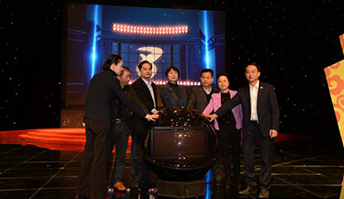 “點(diǎn)贊河源”啟動，霸王花捐資50000元