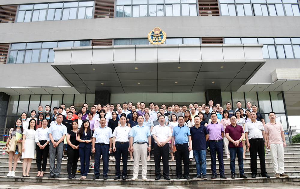 熱烈祝賀河源市知識產權協會成立