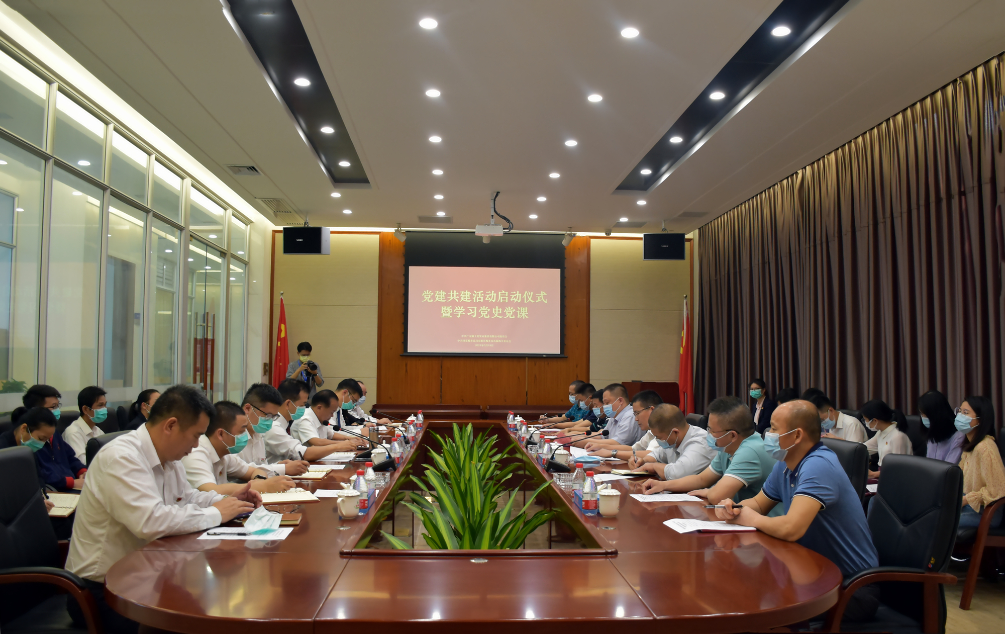 稅企互動聚合力 黨建共建譜新篇