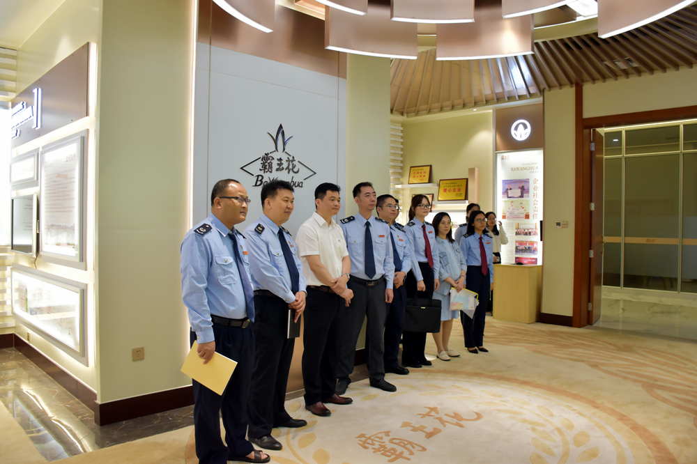 1 觀看企業(yè)宣傳片.jpg