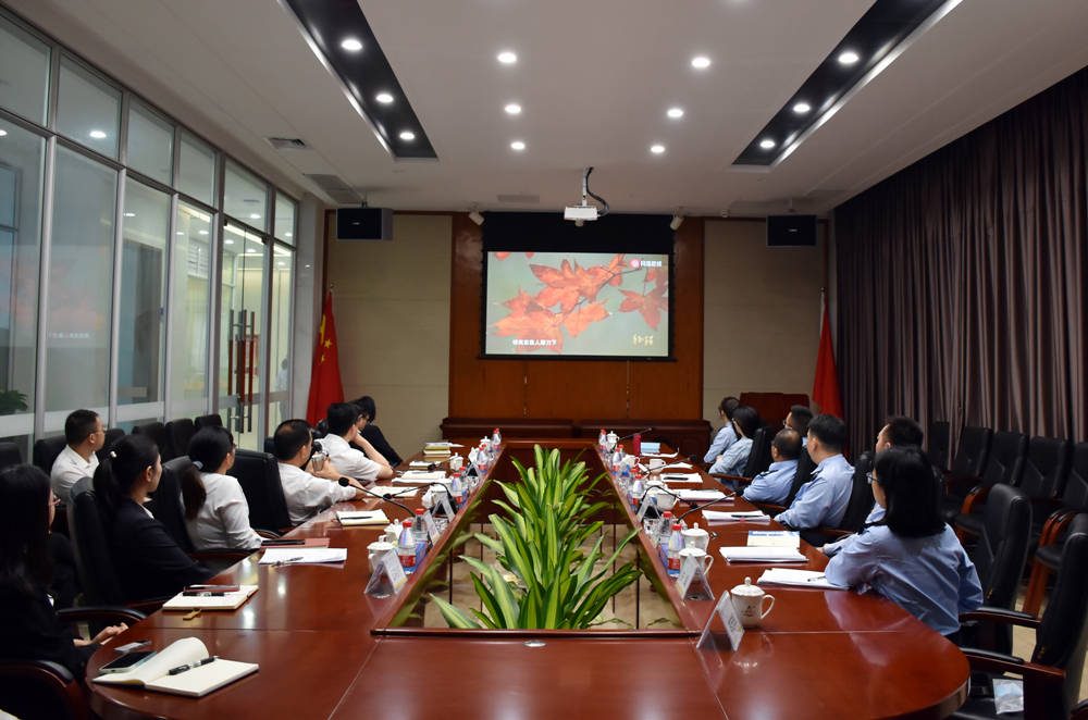 3 觀看黨史學(xué)習(xí)教育宣傳片.jpg