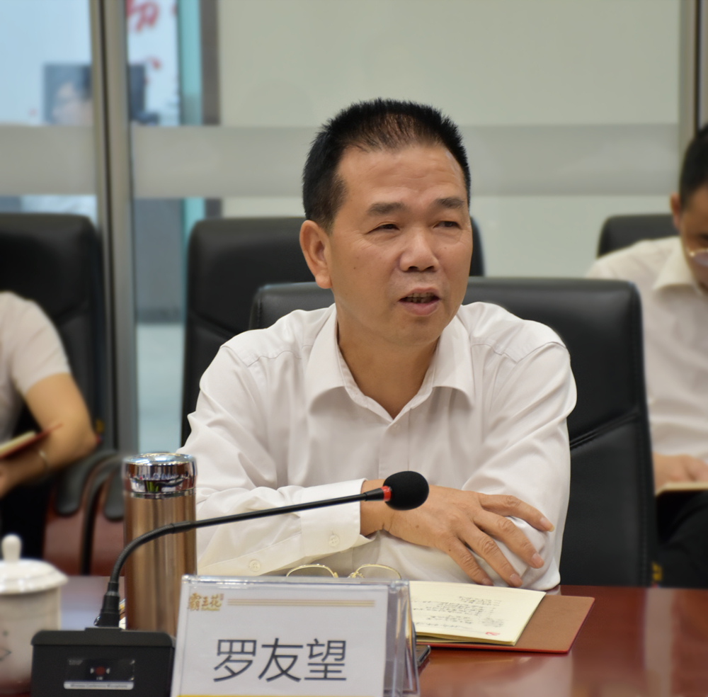 6 集團(tuán)黨委書記羅友望.jpg