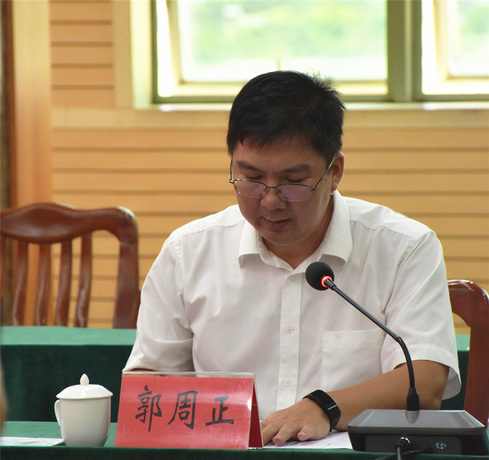 郭周正_副本_副本.jpg